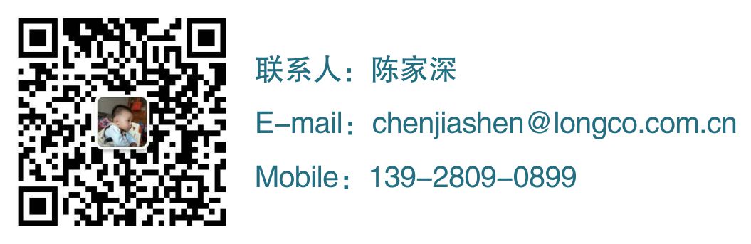 1568282165105334.jpg 陳家深聯(lián)系二維碼.jpg