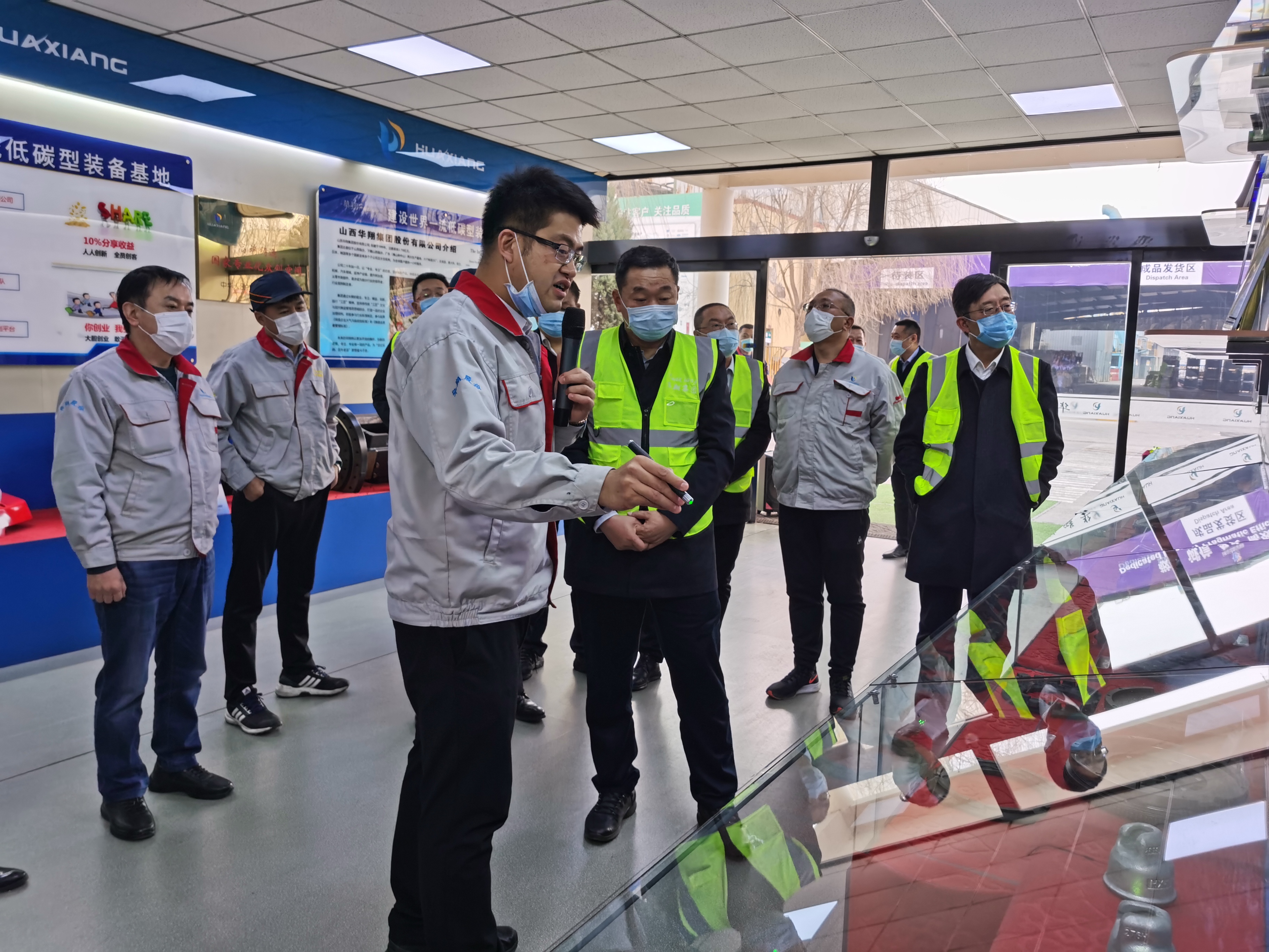 臨汾開(kāi)發(fā)區(qū)黨工委書(shū)記、管委會(huì)主任元福明一行蒞臨我司調(diào)研