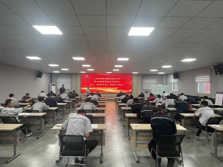 首批！職業(yè)技能等級(jí)自主評(píng)價(jià)成功開(kāi)展